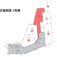 画像4601：板橋区徳丸４丁目建築条件付き売地　【4号棟】